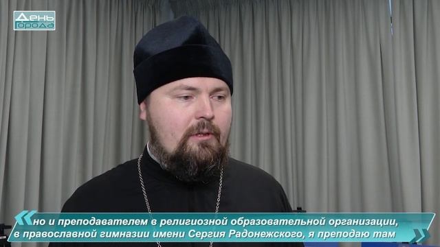 Религиозные встречи со школьниками смотреть онлайн