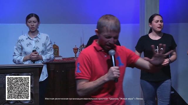 Вечернее богослужение 16 ноября 2023 (Евгений Агапов и Елена Адалимова) смотреть онлайн