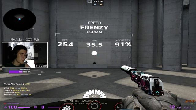 ЯМЕТЕ КУДАСАЙ / Нарезки по КАЭСке смотреть онлайн