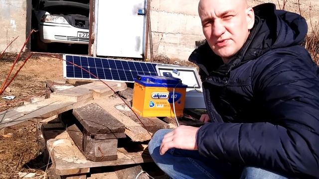 Солнечная панель гибкая 100W смотреть онлайн
