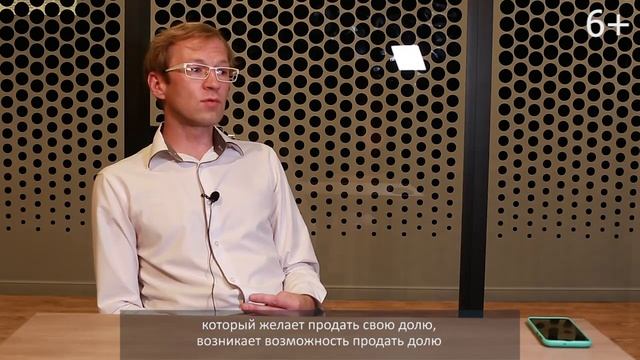 Как правильно продать долю в квартире. Что или кто может помешать? смотреть онлайн