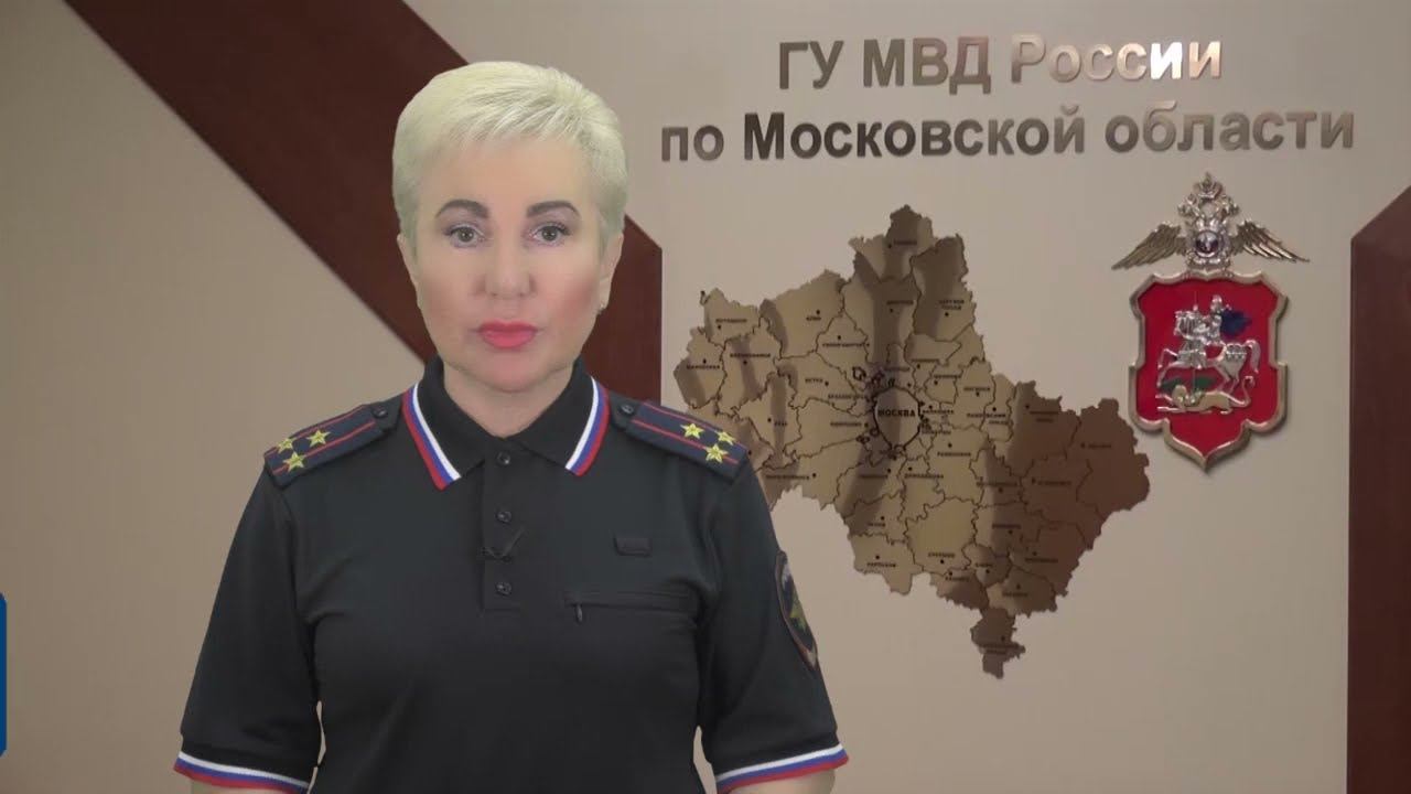В подмосковном Одинцове полицейские задержали распространителя героина смотреть онлайн