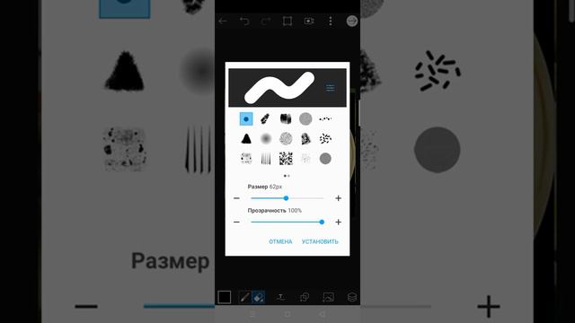 Как сделать необычные актуальные из своих фото или фото из интернета смотреть онлайн