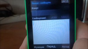 Обзор телефона Nokia 215 Dual SIM