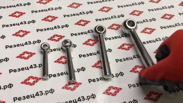 Ручки для станка шарообразные на стальном стержне c отверстием смотреть онлайн