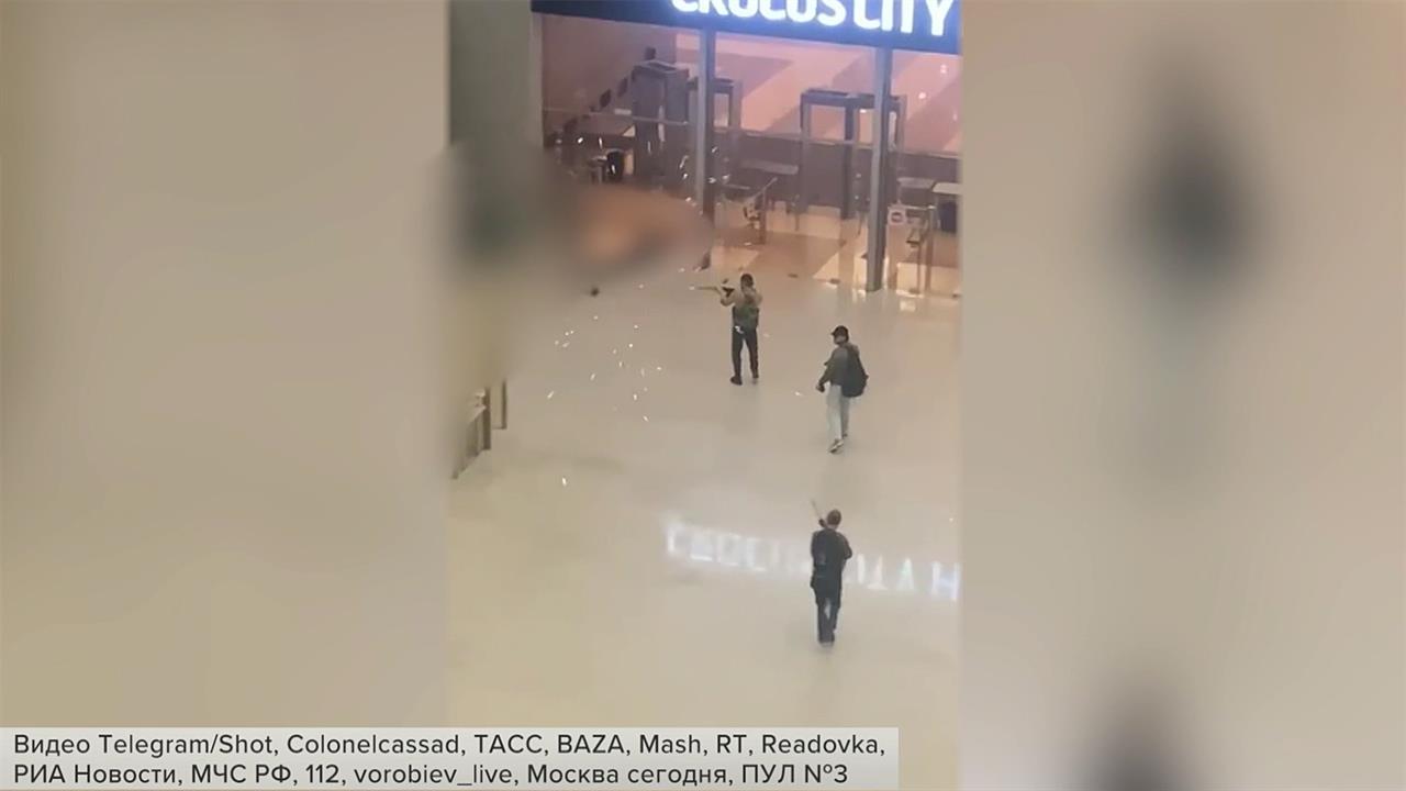 Хроника трагедии в "Крокус Сити Холле" и рассказы очевидцев - в специальном репортаже смотреть онлайн