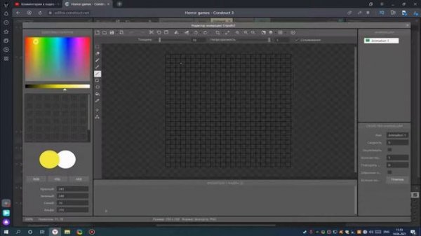 Делаю Horror Game - Construct 3 | no comment | gameplay
