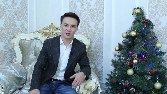 Жаңа жылды қалай қарсы алу керек? смотреть онлайн