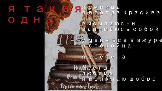 все в Ажуре и мне можно! смотреть онлайн