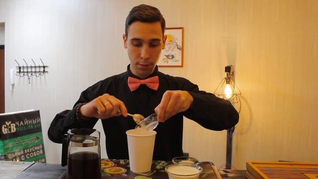 Магия с Иллюзиями и Обманами