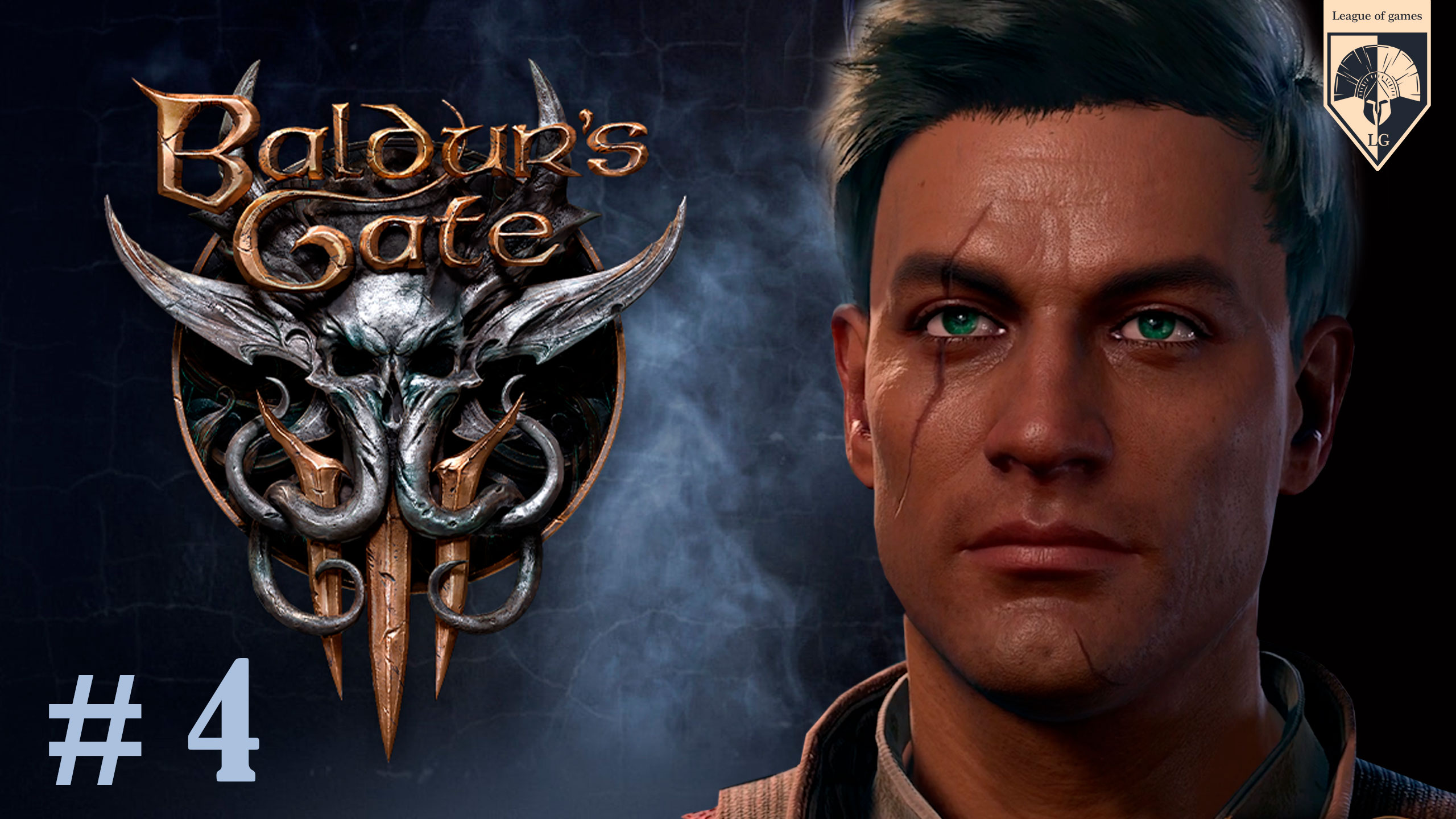 Прохождение игры Baldur's Gate 3. Часть 4 "Карлах". смотреть онлайн