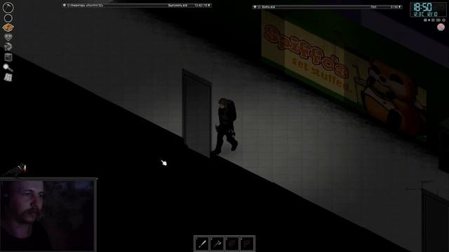 Project Zomboid ✸База ✸ Прокачка строительства ✸ смотреть онлайн