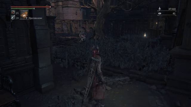 18+ СТРИМ ПО ИГРЕ: BLOODBORNE. Бладик для Чайника! смотреть онлайн