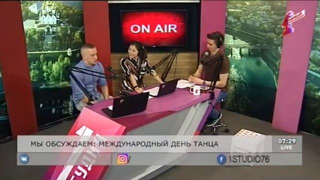 Александр Коваленко: «Многие хореографы начинают танцевать в зрелом возрасте» смотреть онлайн