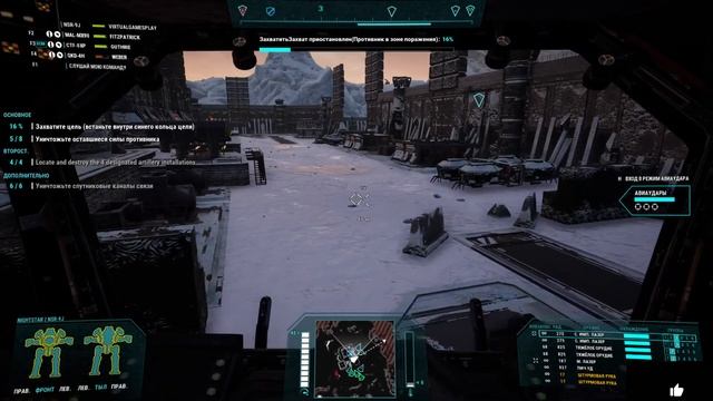 Мехварриор 5 Sold Out MechWarrior 5 Mercenaries #RTX3090 смотреть онлайн