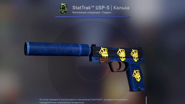 КИТАЙСКИЙ КОЛЛЕКЦИОНЕР СКУПИЛ САМЫЕ ЛУЧШИЕ СКИНЫ В КС ГО И ПОЛУЧИЛ БАН! (CS:GO) смотреть онлайн