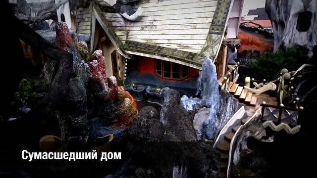 Экскурсия в Далат на 1 день от Русского Информационного Центра