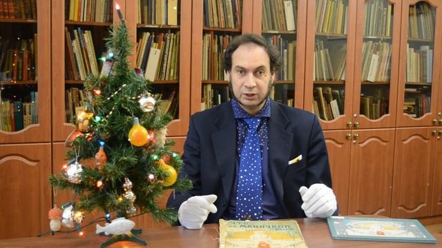 «Манечка и снежинки» Обзор С. Р. Арсеньева смотреть онлайн