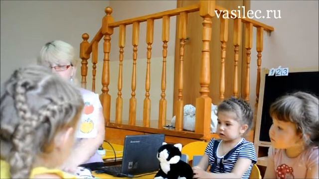 Василек, Пермь, занятия смотреть онлайн