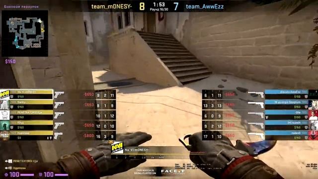 Monesy | Faceit 10 Lvl | De-Mirage