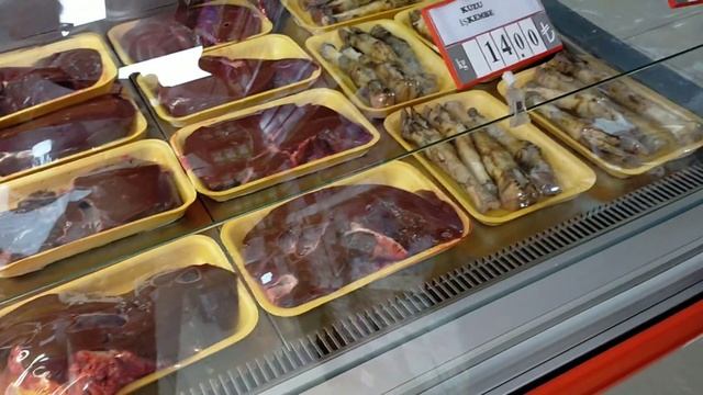 Сколько стоит мясо в Турции? Цены на мясные продукты в городе Мерсин смотреть онлайн