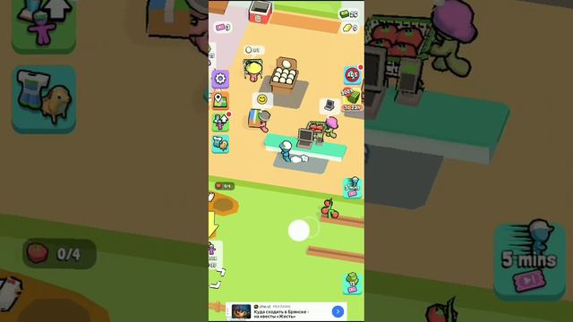 люди там есть маты Поэтому лучше не смотрите Ну если не хотите смотреть онлайн