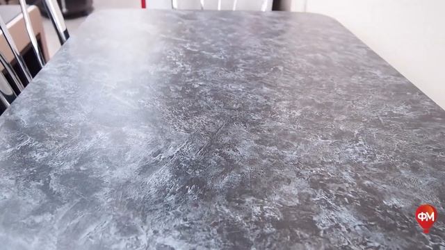 Стол «Экспресс» смотреть онлайн