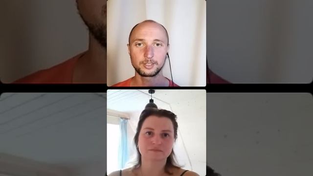 Работа с телом. Динамические практики. Высвобождение чувств. смотреть онлайн