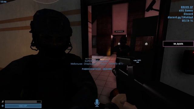 ИВЕНТ КАМИКАДЗЕ в SCP SL | SCOPOPHOBIA смотреть онлайн