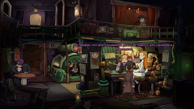 Chaos on Deponia | Прохождение | Без комментариев смотреть онлайн