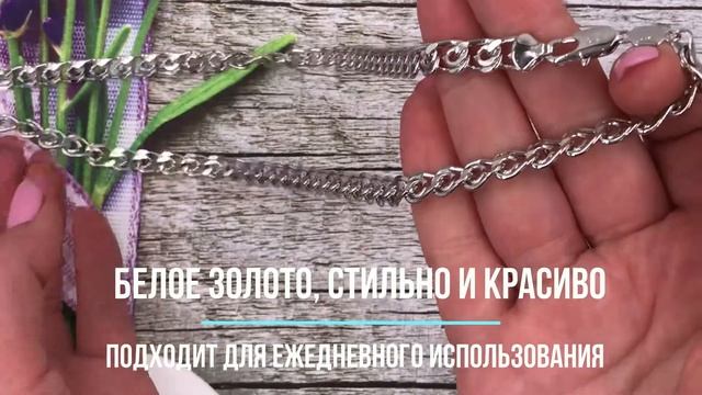 Цепочка Love мужская 51218, длина 60 см смотреть онлайн