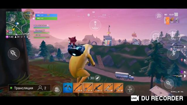 играю по новой тактике смотреть онлайн