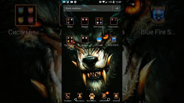 Новинки сразу на ваш уровень! 