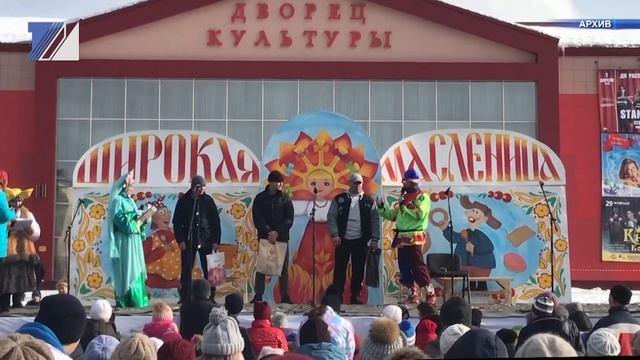 В Кузбассе отменили самоизоляцию для пожилых и разрешили проводить массовые мероприятия смотреть онлайн