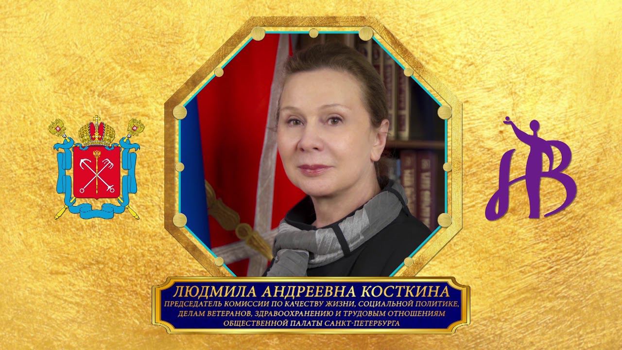 Петербуржцы 2019 смотреть онлайн