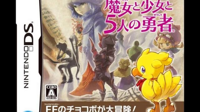 Chocobo To Mahou No Ehon: Majou To Shoujo To Gonin No Yuusha - Tough Battle