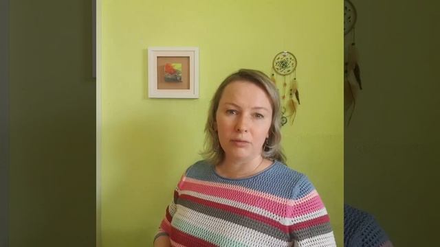 Рисунок "наоборот". Подготовительная часть. смотреть онлайн