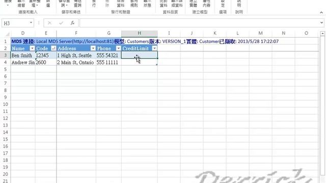 認識 Excel 的 Master Data Services 增益集 - 以 SQL Server 2012 為例 смотреть онлайн