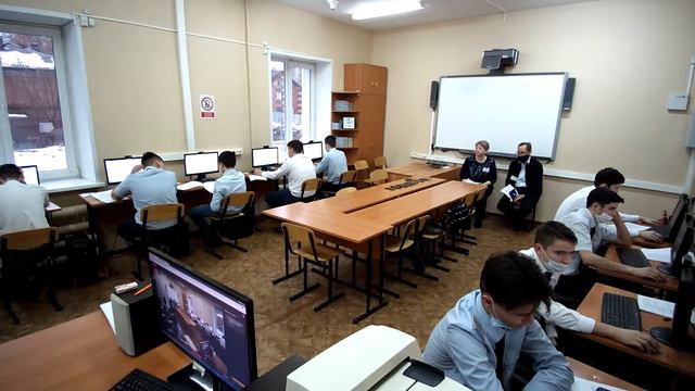 Демоэкзамен 