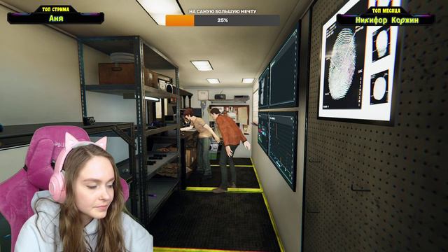 САМЫЙ СТРАШНЫЙ СТРИМ PHASMOPHOBIA КОПЕРАТИВ смотреть онлайн