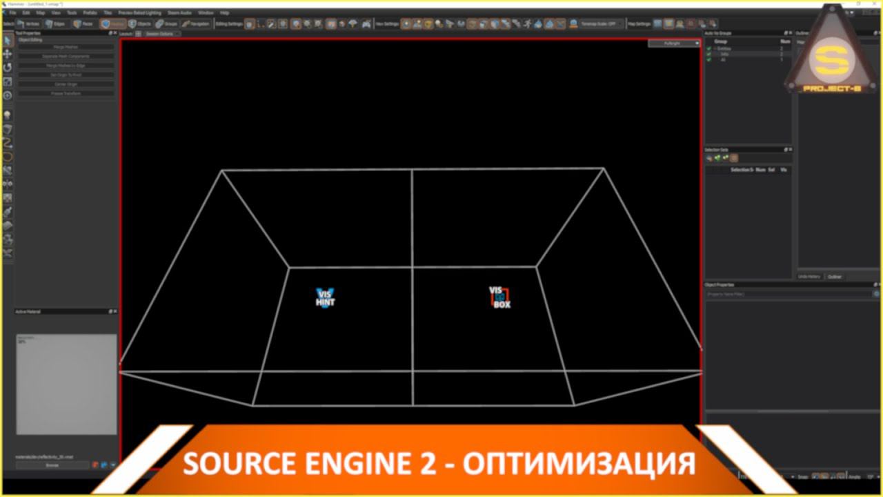 Source Engine 2 - Доходчиво про оптимизацию (вводная) смотреть онлайн