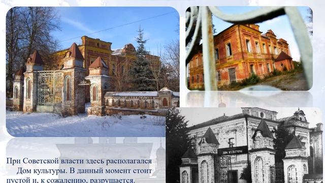 Виртуальная экскурсия «Мой Одоев» смотреть онлайн
