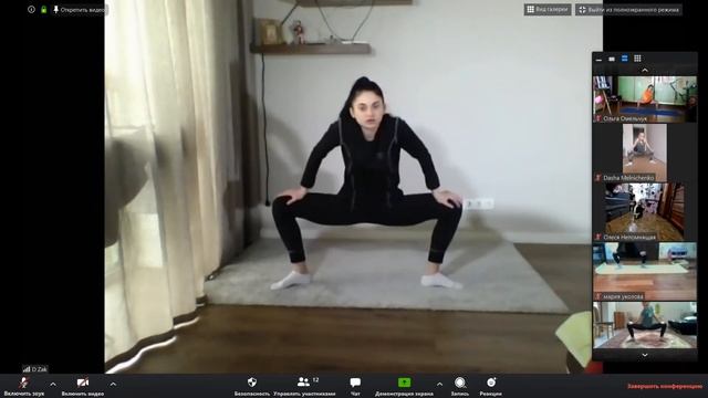 Анастасия Трофимова. Онлайн тренировка 20.04.2020 смотреть онлайн