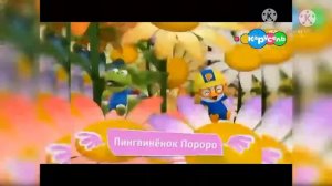 Три Кошары Карусель 2026 Зима и весна Ранние Пташки 16:9