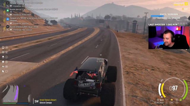 Смертельные Гонки в GTA 5 RolePlay прохождение ГТА 5 РП Сервер смотреть онлайн