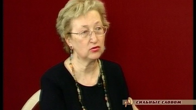 Silniye slovom N_12 смотреть онлайн