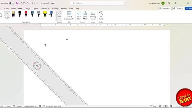#MicrosoftWord Новые инструменты для рисования
