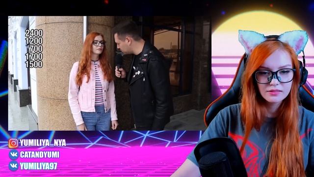ЮМИЛИЯ В ВИДЕО ДЫМОХОДА Сколько стоит шмот? Хайпово флексит в 13! Дымоход Реакция смотреть онлайн