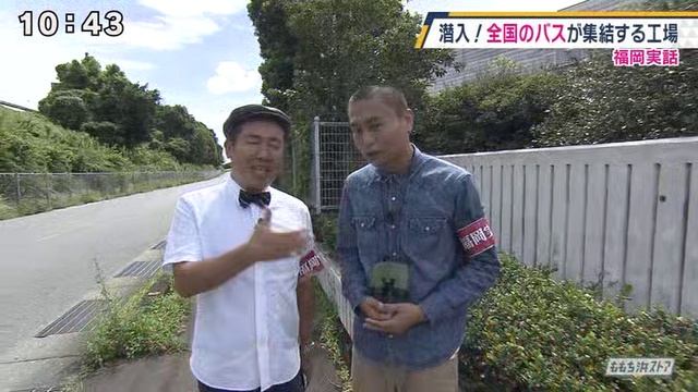 話実岡福＆部捜特ーネマかおくふ