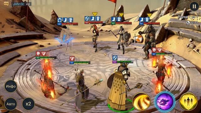 Взлом Raid Shadow Legends — РАБОТАЕТ ЛИ? смотреть онлайн